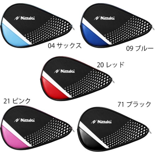 【生産終了】[Nittaku]ストリーム フル