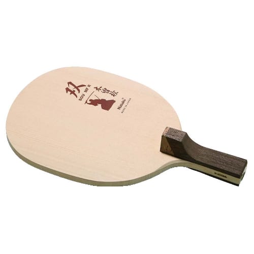 [Nittaku]双(ソウ) MF R