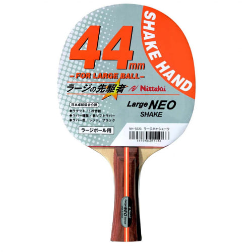 [Nittaku]ラージネオ シェーク