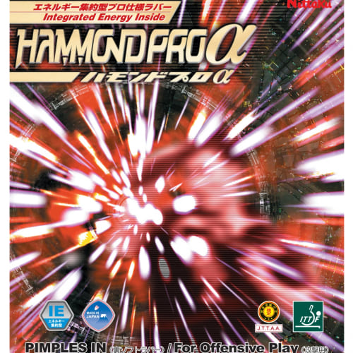 [Nittaku]【生産終了】ハモンド プロα