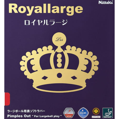 [Nittaku]ロイヤルラージ