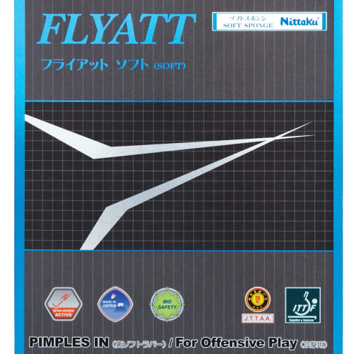 [Nittaku]フライアット ソフト