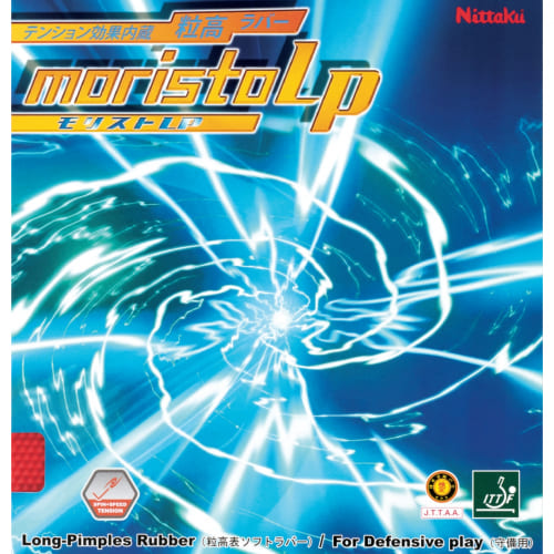 [Nittaku]モリスト LP