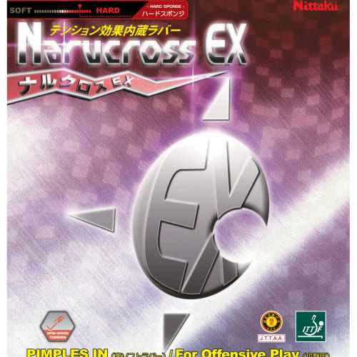 [Nittaku]【生産終了】ナルクロス EX ハード