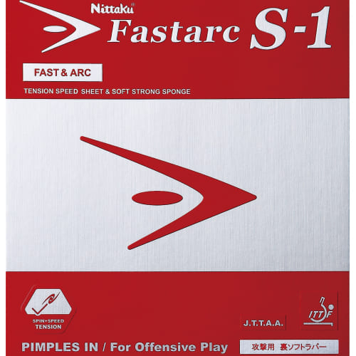 [Nittaku]ファスターク S-1