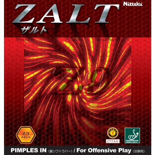 [Nittaku]【生産終了】ザルト
