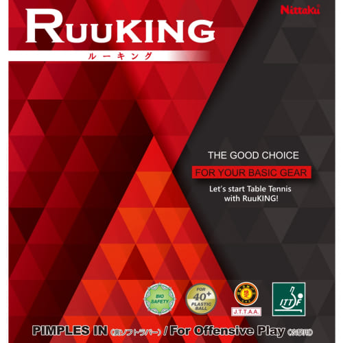 【生産終了】[Nittaku]ルーキング