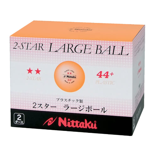 【生産終了】[Nittaku]ラージ2スター プラ44(2ダース入)