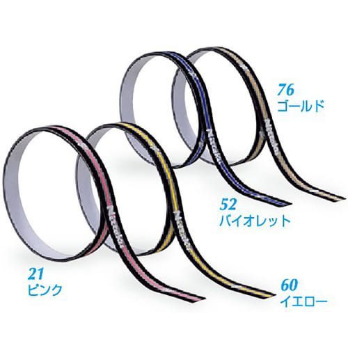 ニッタブクカード Amazon.co.jp: にじ さんじ 伏見ガク タロットカード レア