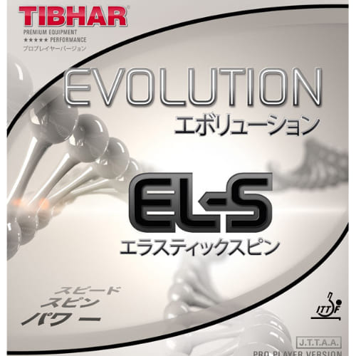 [TIBHAR]エボリューション EL-S