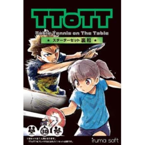 [DONIC]TToTT スターターセット 裏粒