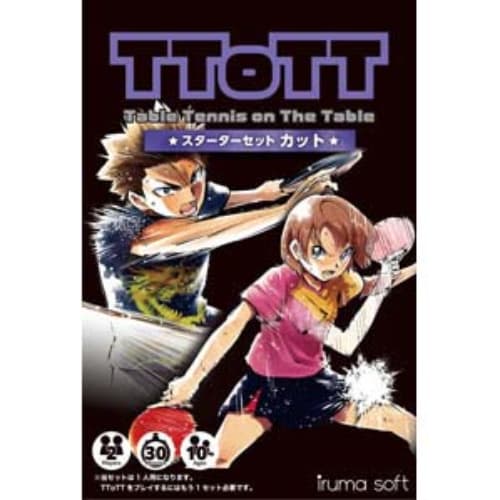 [DONIC]TToTT スターターセット カット
