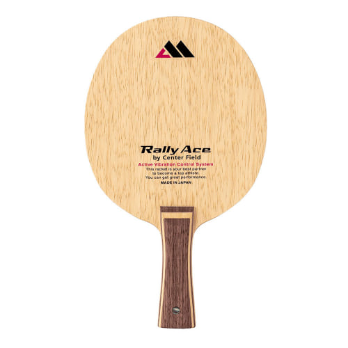 【生産終了】[RallyAce]リンバ-７