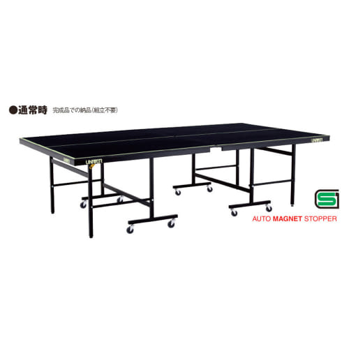 【生産終了】[UNIVER]GL-18