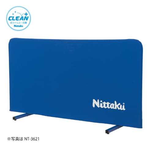 【生産終了】[Nittaku]卓球フェンスAL クリーン