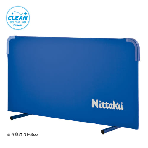 【生産終了】[Nittaku]マグかるフェンスAL クリーン