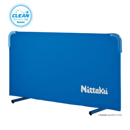 【生産終了】[Nittaku]マグかるフェンスAL200 クリーン