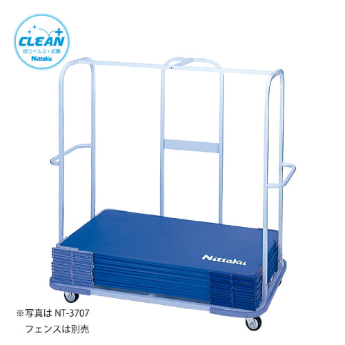 【生産終了】[Nittaku]フェンス運搬車200 クリーン