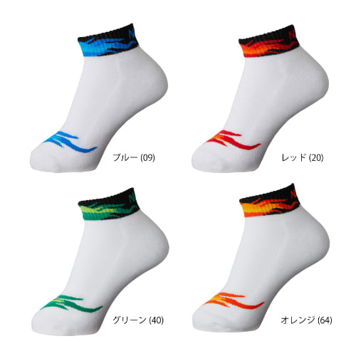 【生産終了】[Nittaku]フレイムソックス