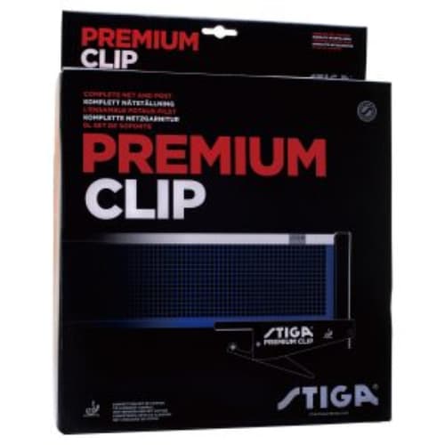 【生産終了】[STIGA]プレミアムクリップ（ネット＆サポート）