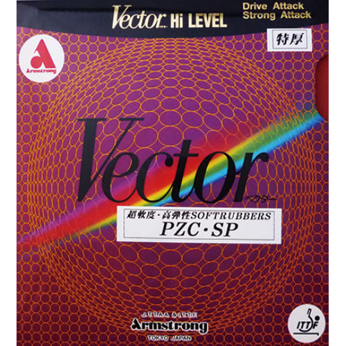 [Armstrong]ベクター PZC-SP