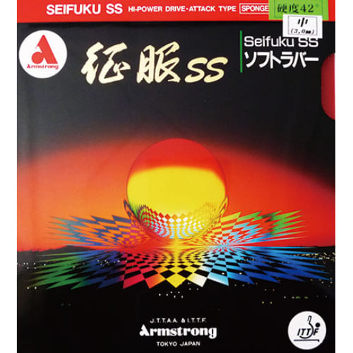 [Armstrong]征服SS 42°