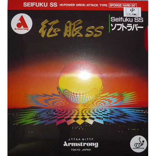 [Armstrong]征服SS 50°