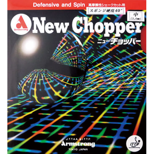 [Armstrong]ニューチョッパー 40°