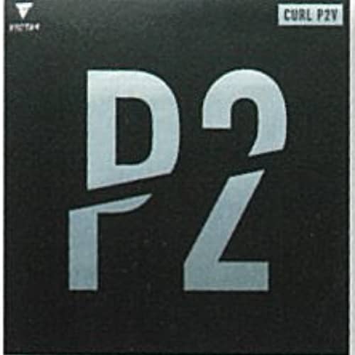 [VICTAS]CURL P2V