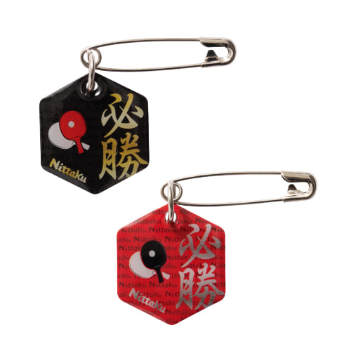 アヒルくん様　卓球ゼッケンピン アヒルくん様 卓球ゼッケンピン Amazon.co.jp: Nittaku(ニッタク