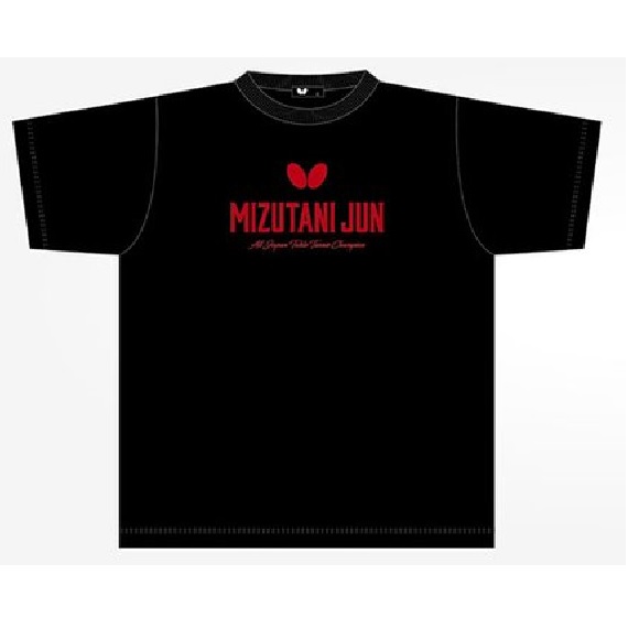 [Butterfly]【予約受付終了】水谷隼記念TシャツB