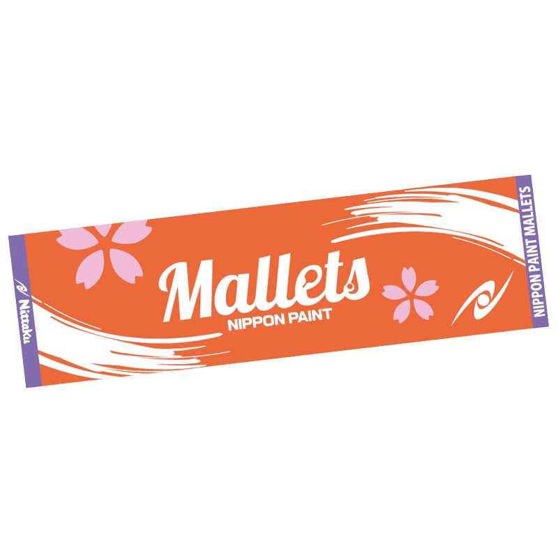 【生産終了】[Nittaku]日本ペイントマレッツ Tリーグタオル