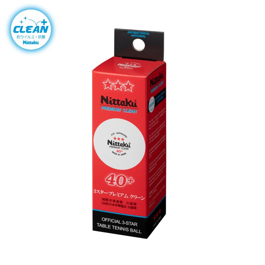 [Nittaku]3スター プレミアム クリーン 3個入