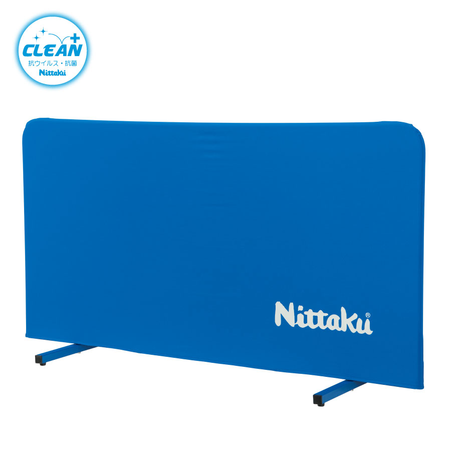 【生産終了】[Nittaku]マジ防フェンス クリーン