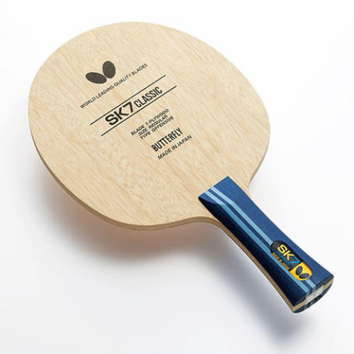 [Butterfly]SK7クラシック