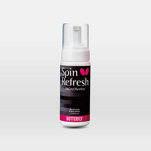 [Butterfly]スピンリフレッシュ