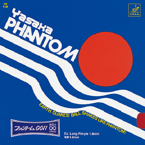 [YASAKA]ファントム 0011 ∞