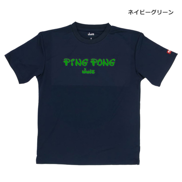 [JUIC]PINGPONG Ｇ’ｓ