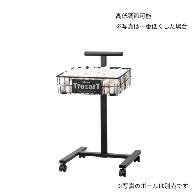 卓球台周り ミングルスオンラインショップ
