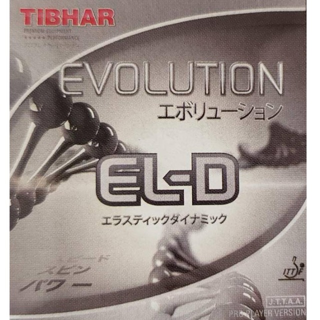 [TIBHAR]エボリューション EL-D