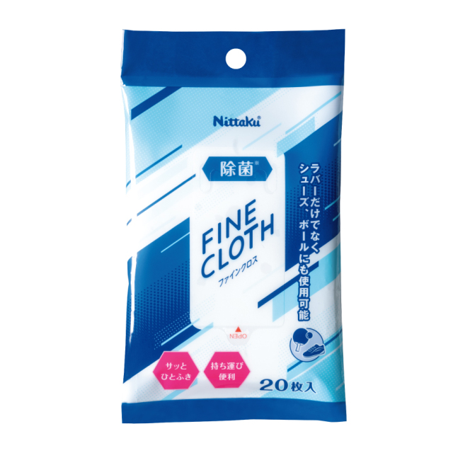 【生産終了】[Nittaku]ファインクロス