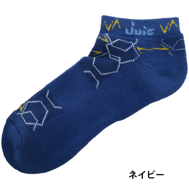 【生産終了】[JUIC]リフレクスソックス　25-27cm