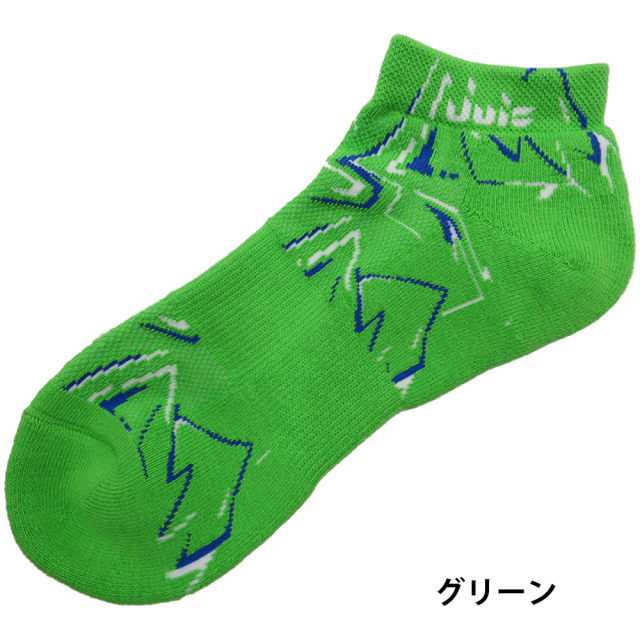 [JUIC]ブリッツソックス　25-27cm