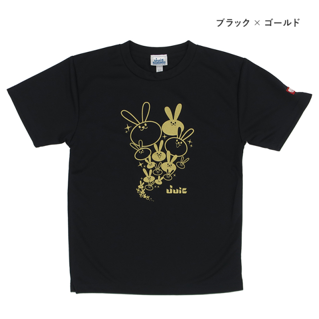 [JUIC]うさっT