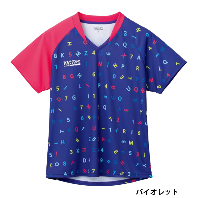 生産終了】[XIOM]マレナ シャツ ミングルスオンラインショップ