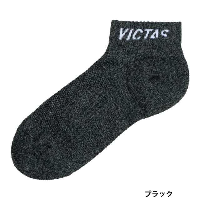 [VICTAS]V-NSX310