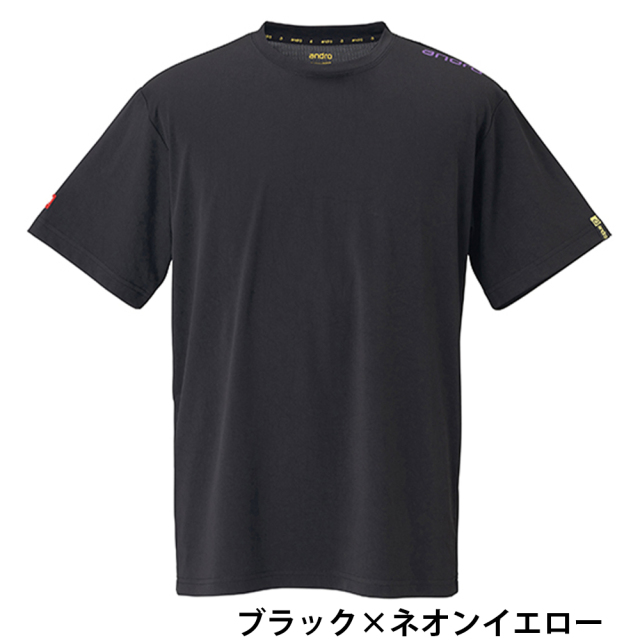 [andro]ナパティーシャツ ドライ