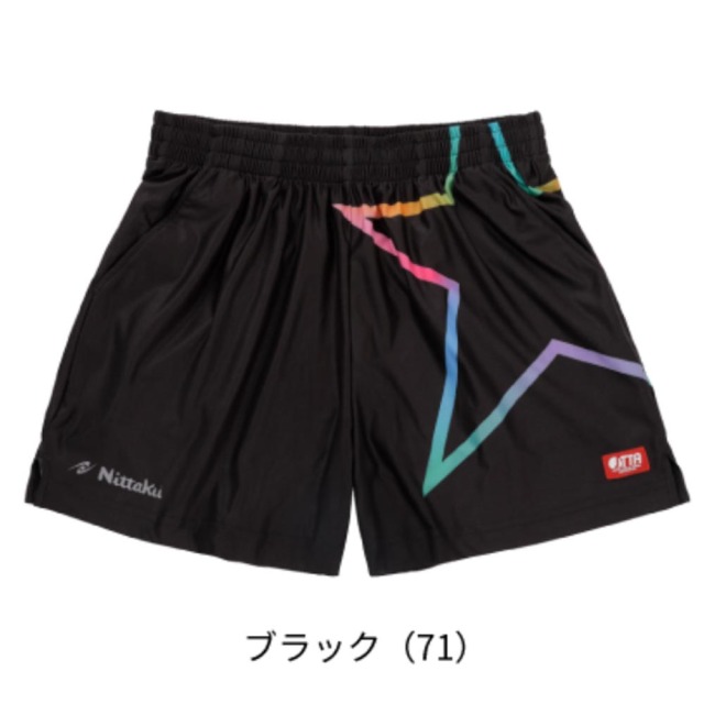 [Nittaku]早田ひな選手デザイン限定ショーツD