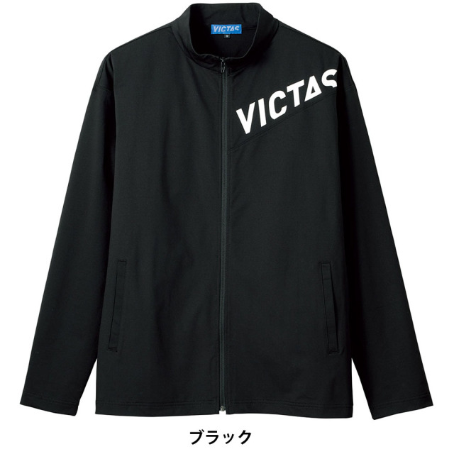 [VICTAS]V-NJJ307