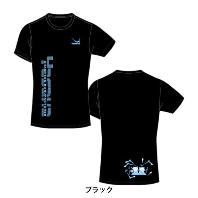 [YASAKA]ロゴにゃんこTシャツIV